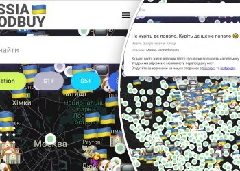 Придбати частину росії за 1 долар: на сайті russia good buy можна зробити незвичну покупку