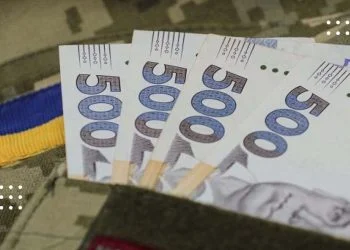 Верховна Рада повернула військовим доплату у 30 тисяч гривень