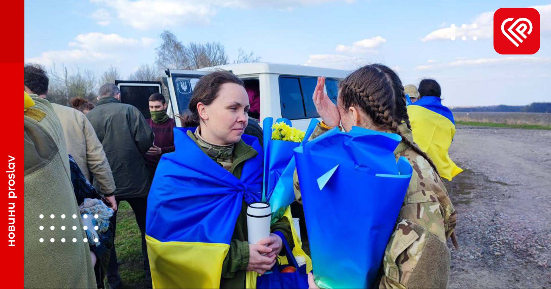 З полону повернулось ще 100 українських військових – Андрій Єрмак