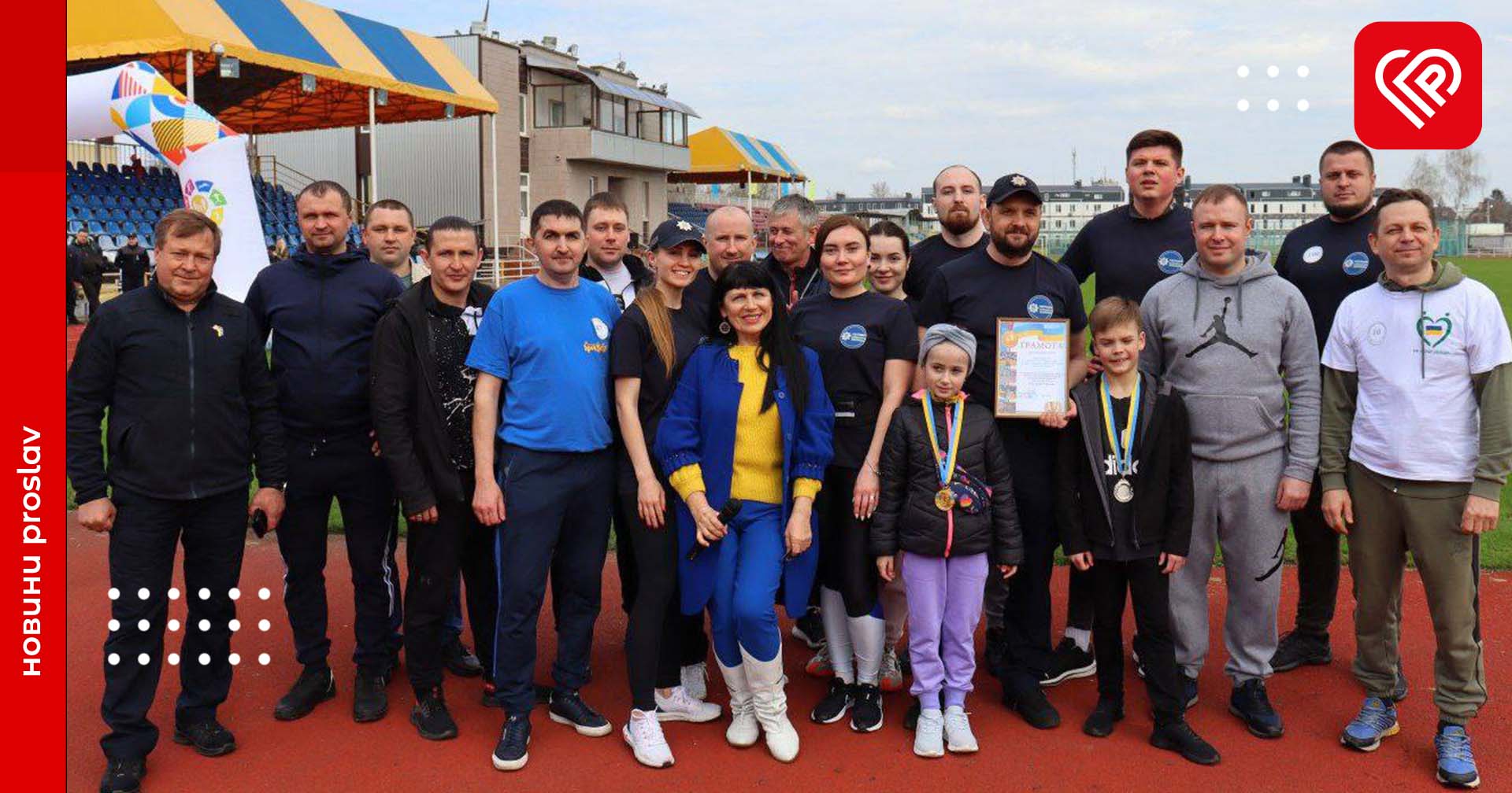 Бігали та збирали донати: правоохоронці Бориспільського управління поліції Київщини взяли участь у благодійному забігу