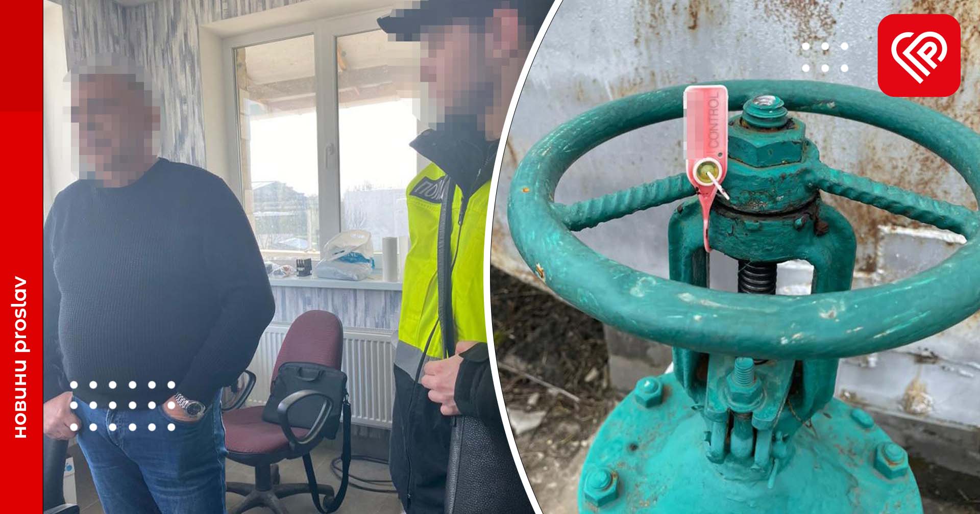 У Київській області було виявлено підпільних виробників пального: вилучили продукції на 360 млн грн