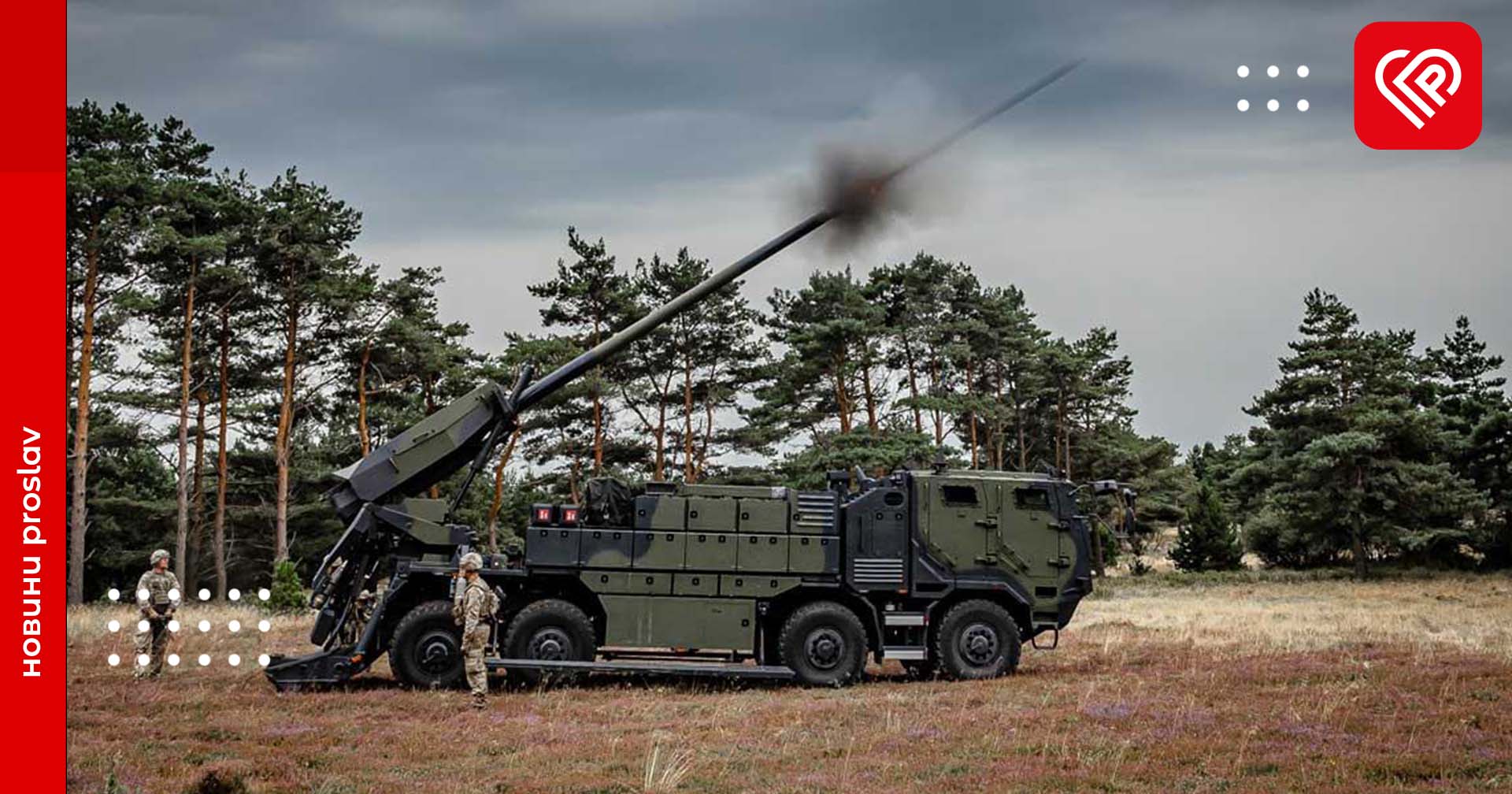 Артилерія Сил оборони уразила пункт управління та 3 райони зосередження ворога – оперативна аналітика та втрати ворога станом на ранок 15 квітня