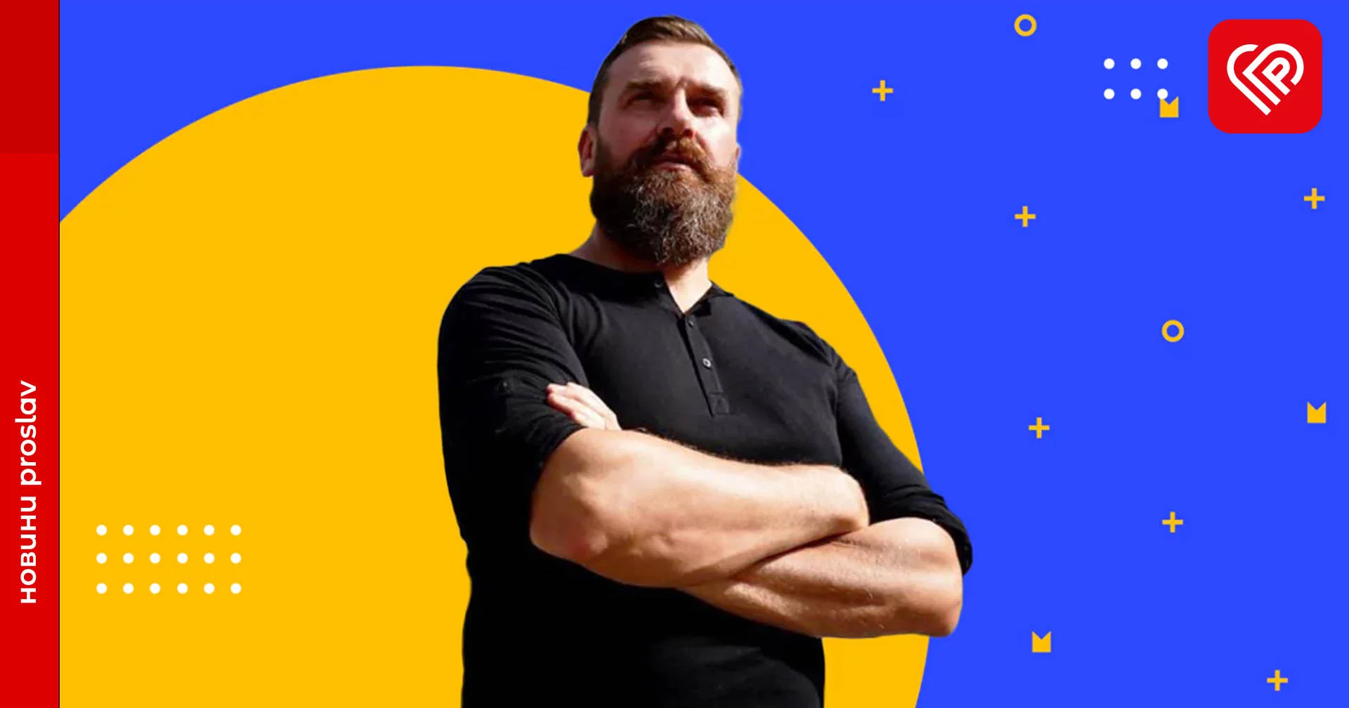 «Діти все одно зосереджуються на тих предметах, які обирають для себе як пріоритетні»: Лісовий вважає, що кількість предметів у школах варто зменшити