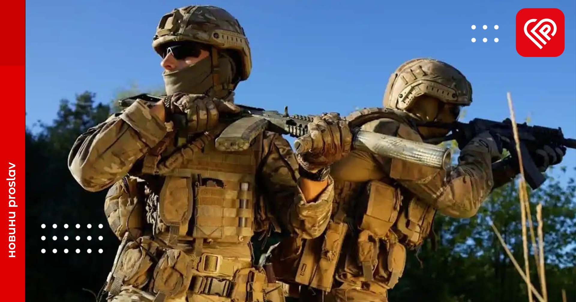 Всі 8 бригад «Гвардії наступу» уже сформовано, але прийом заявок продовжили для того, щоб були резерви – МВС