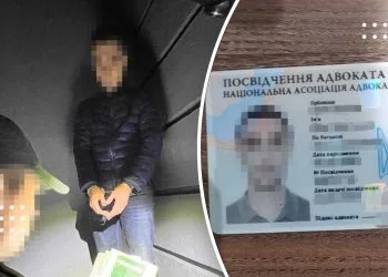 СБУ викрила на Київщині зрадника-адвоката, який «полював» за даними про HIMARS