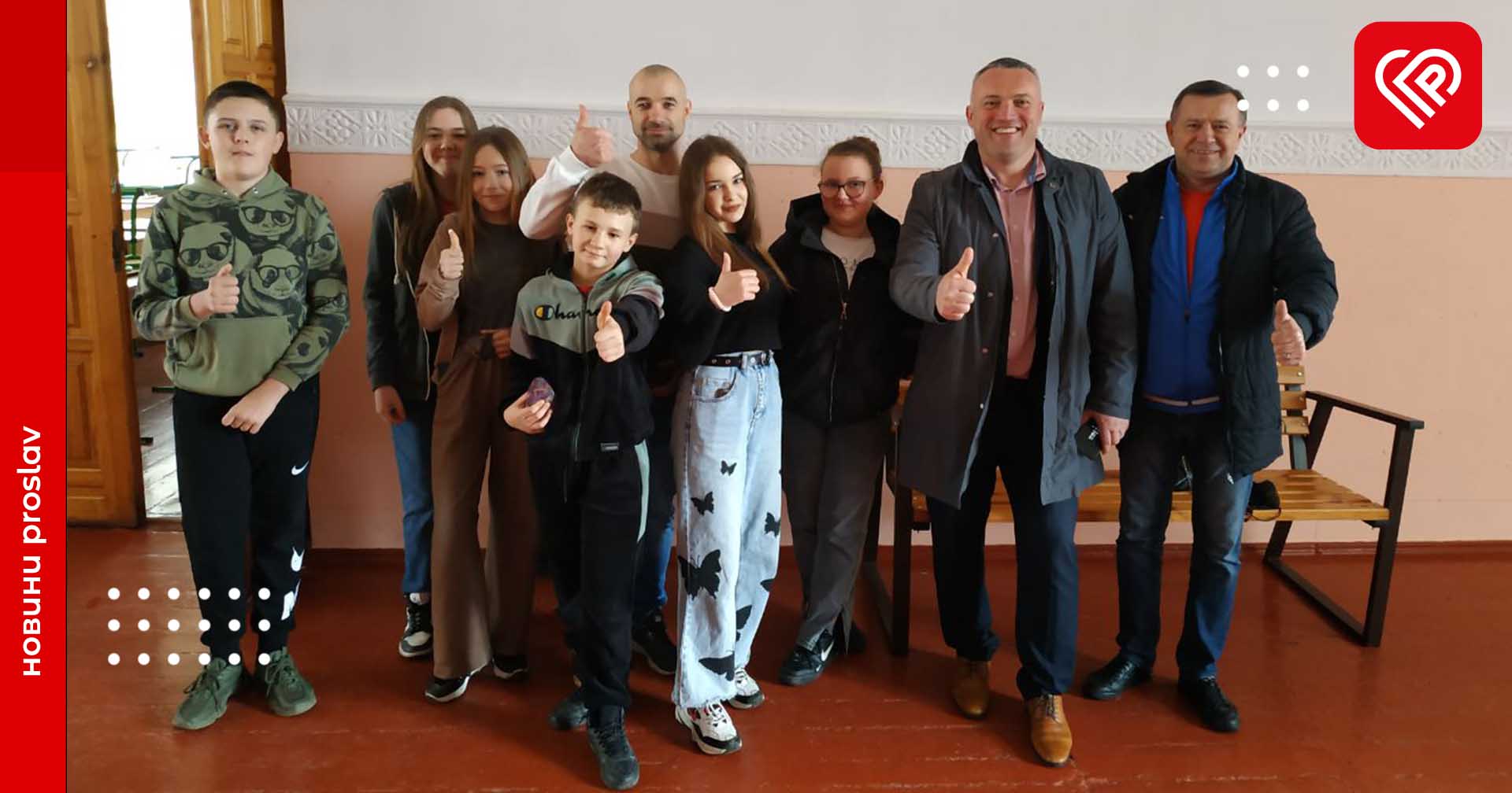 У Переяслав завітав начальник Управління молоді і спорту КОВА Сергій Тимофєєв: що відвідав та чим займався