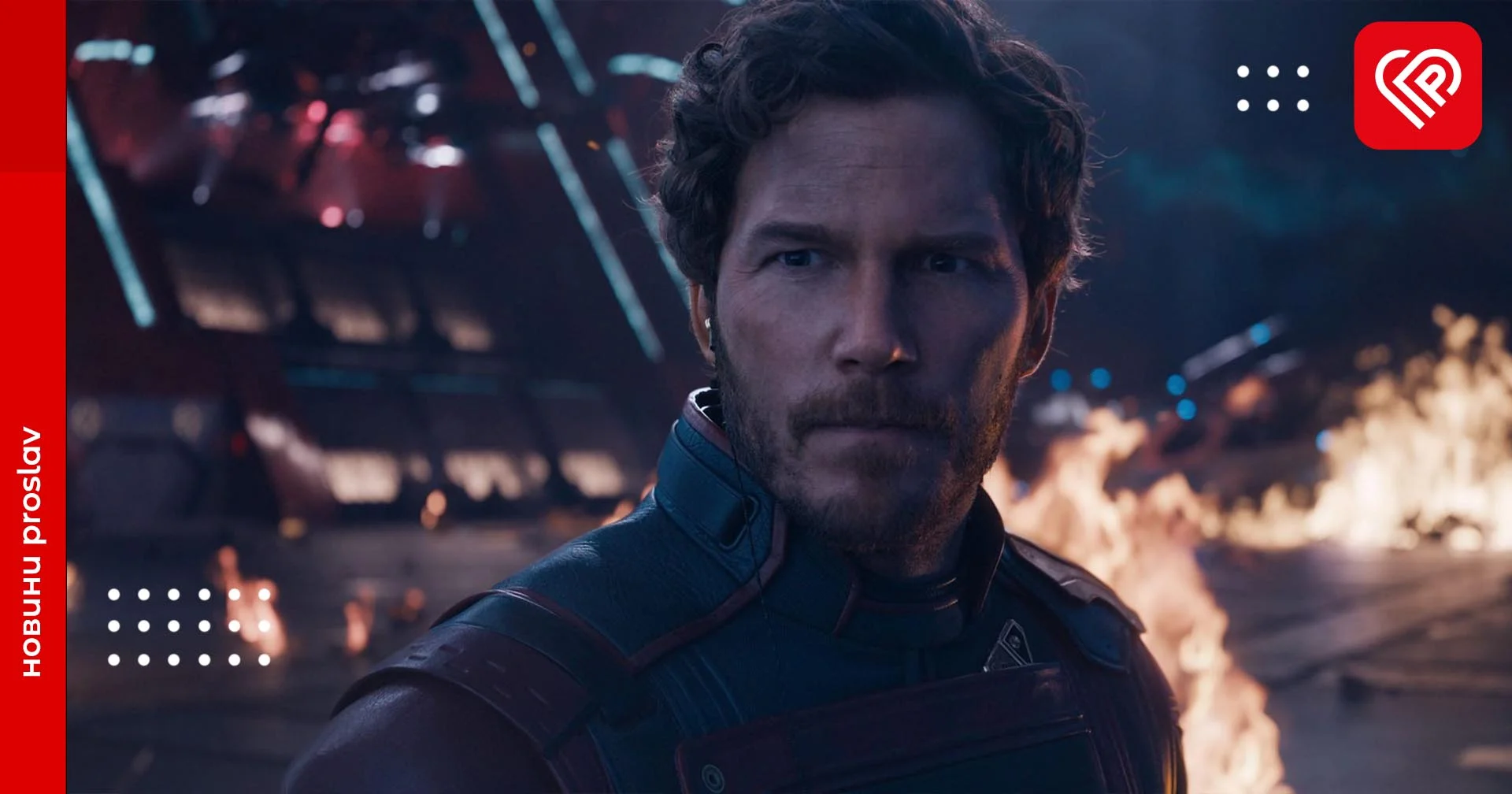 Що подивитися у травні 2023-го: добірка найцікавіших кінопрем'єр