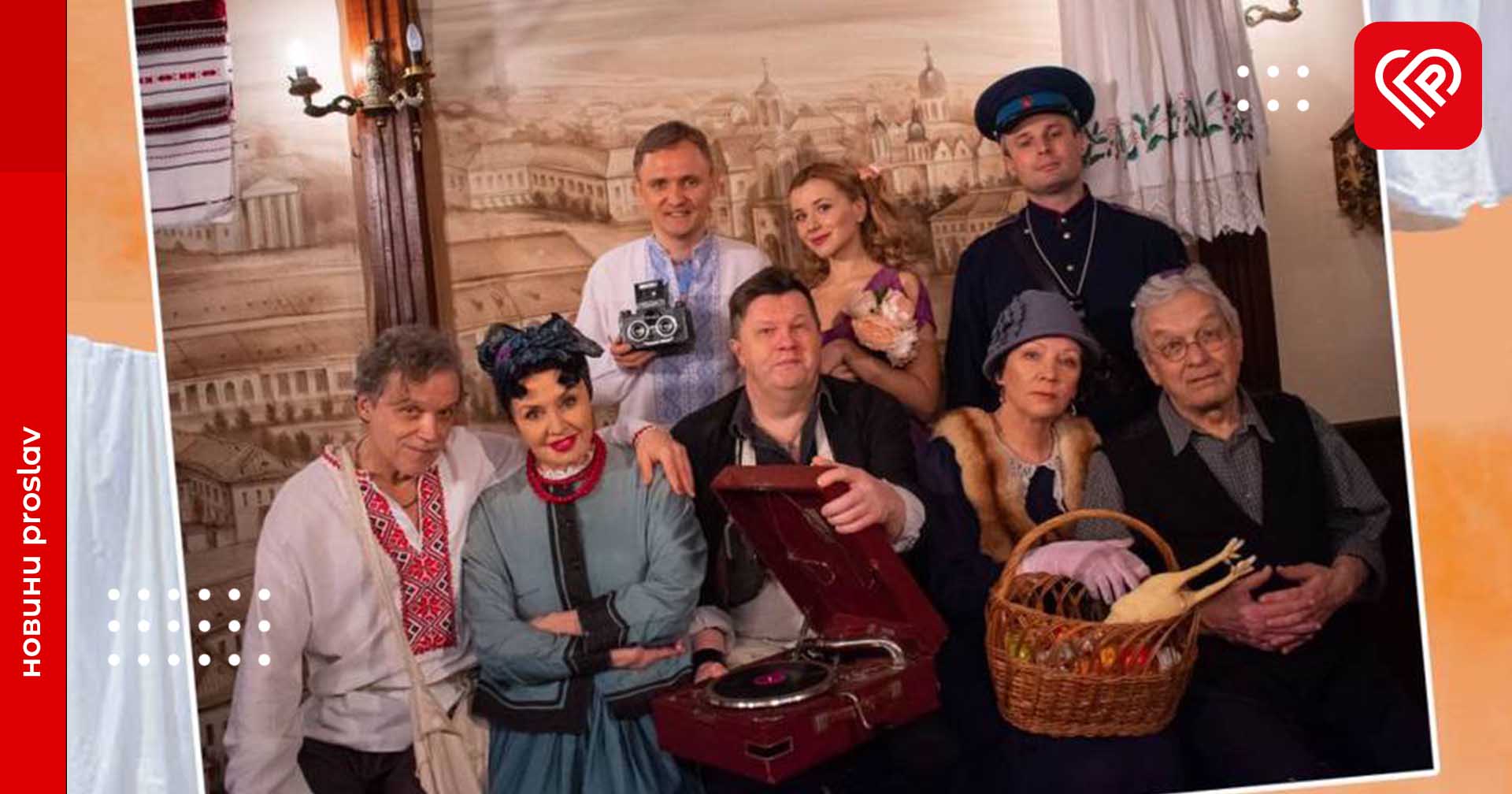 Хореографічні колективи Переяслава перенесли свій концерт, а виставу Київського академічного театру скасували: ділимося деталями