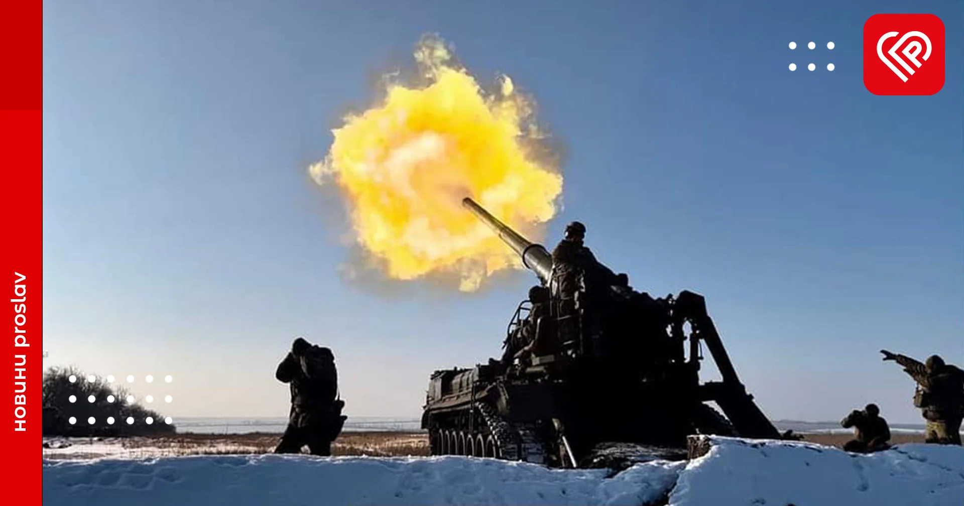 Найзапекліші бої тривають за населені пункти Бахмут, Авдіївка та Мар'їнка – оперативна аналітика та втрати ворога станом на ранок 4 квітня