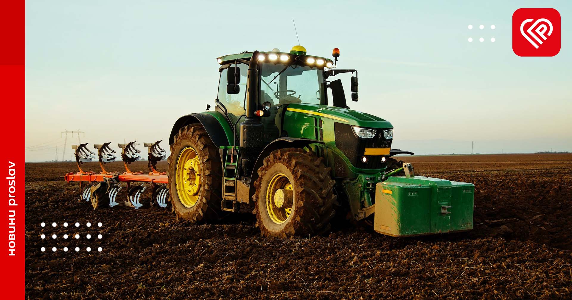 Під час повітряної тривоги заборонено проводити сільгоспроботи – БРВА