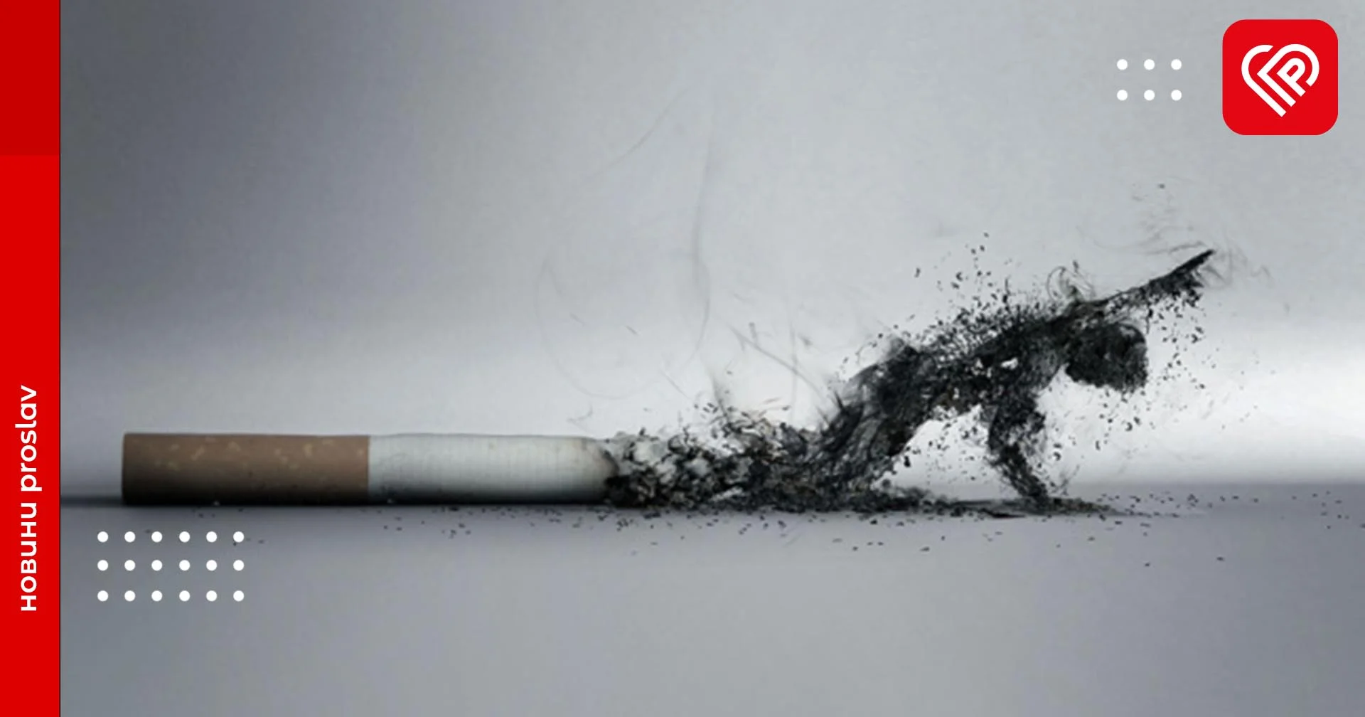 Нове маркування цигарок: незабаром в Україні мають оновитись зображення на упаковках