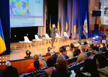 У Переяславі відбувся «Міжнародний форум волонтерів України». Чому це важливо та що вирішували учасники?