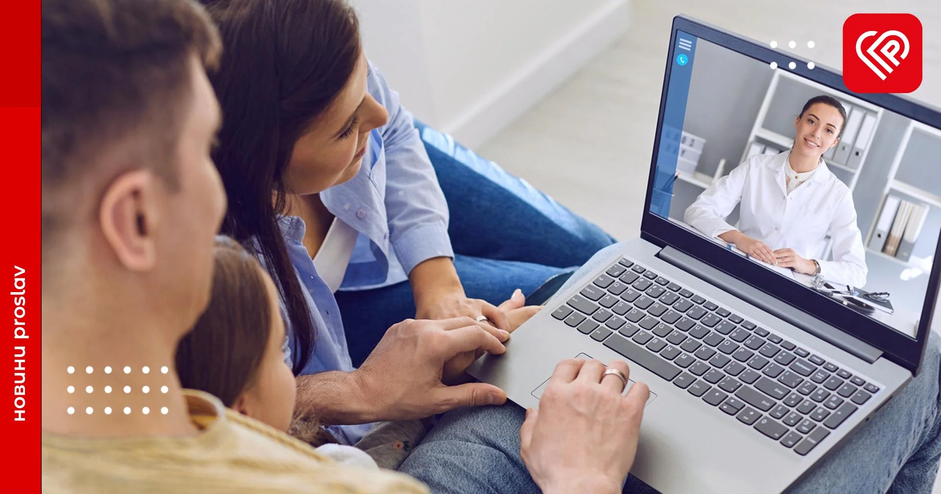 У додатку Helsi тепер доступні термінові онлайн консультації з лікарями: як це працює і скільки коштує