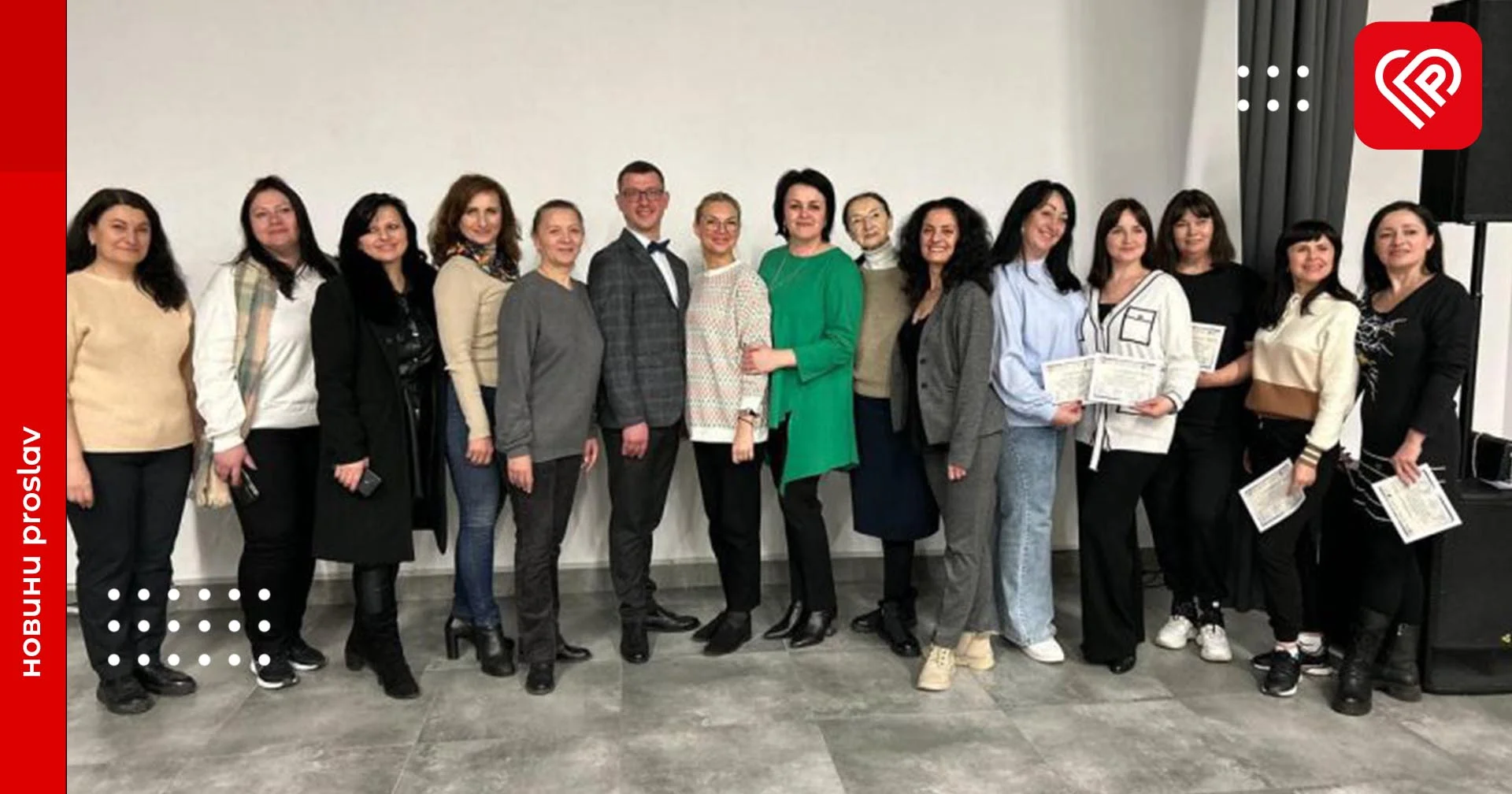 Людмила Бездольна і Дар'я Семенчук представили Переяславщину на обласному семінарі з хореографії