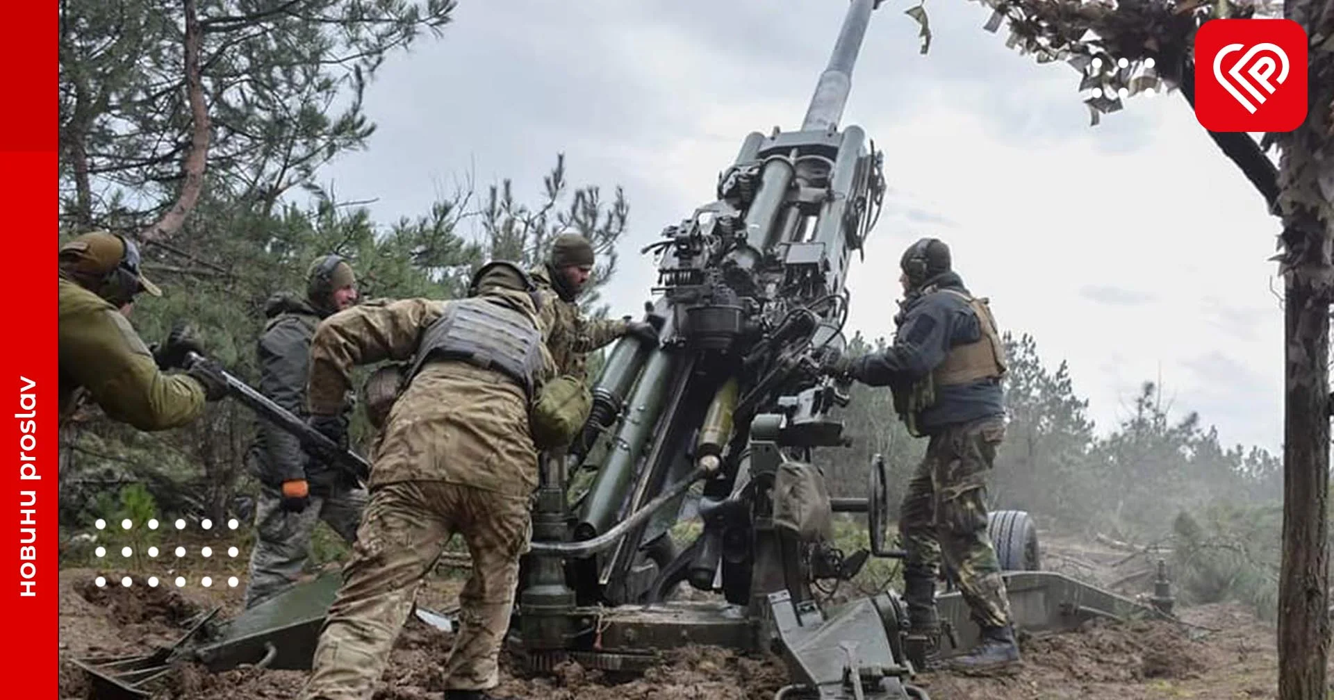 В епіцентрі бойових дій залишаються Бахмут, Авдіївка та Мар'їнка – оперативна аналітика та втрати ворога станом на ранок 6 квітня