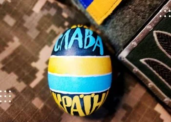 У Переяславі збиратимуть Великодні подарунки для військових: як долучитися
