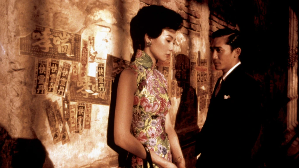 «Любовний настрій», Вонг Карвай