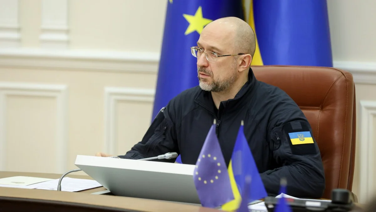 Прем'єр-міністр України Денис Шмигаль