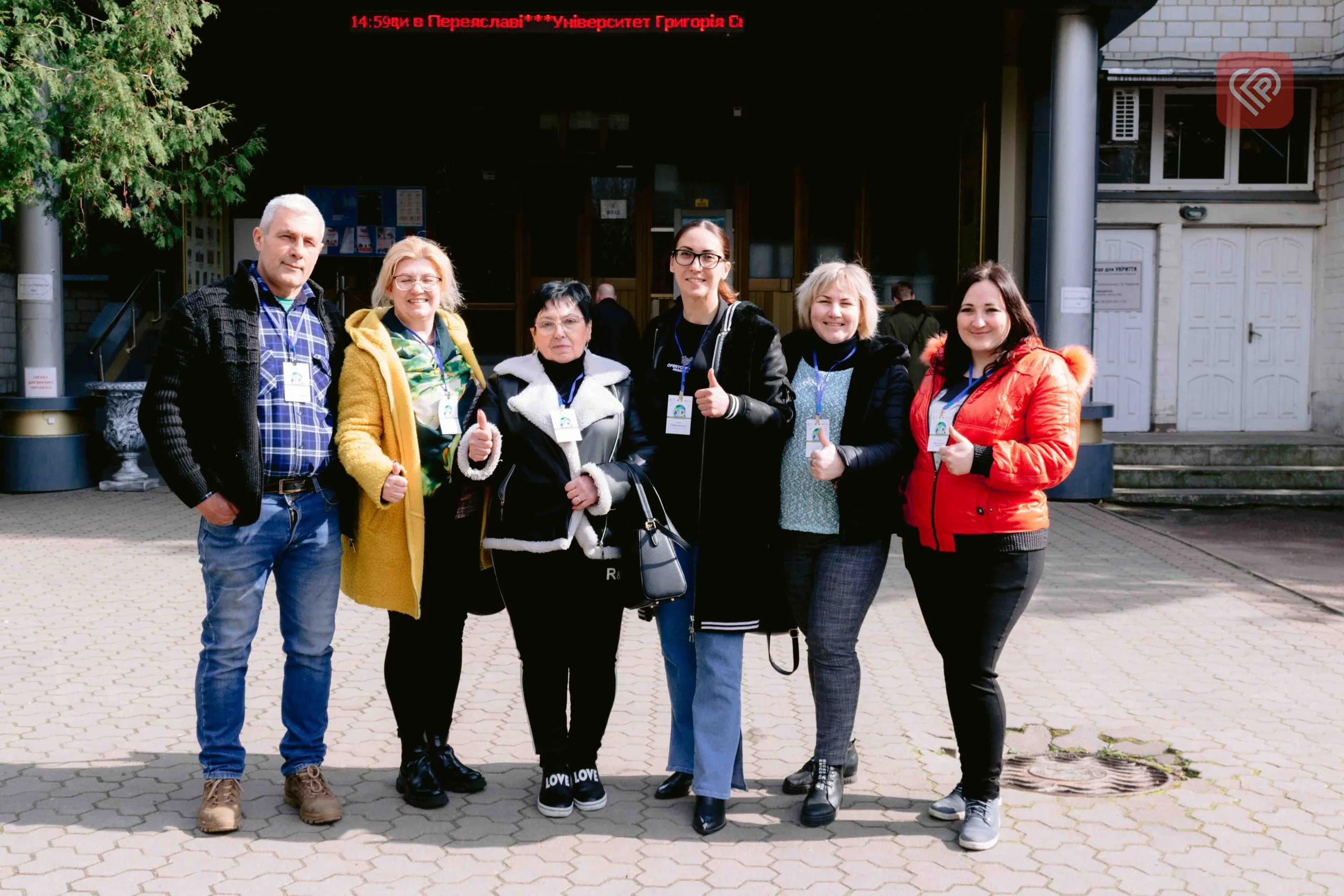 У суботу в Переяславі пройшов «Міжнародний форум волонтерів України». Чому це важливо та що вирішували учасники?