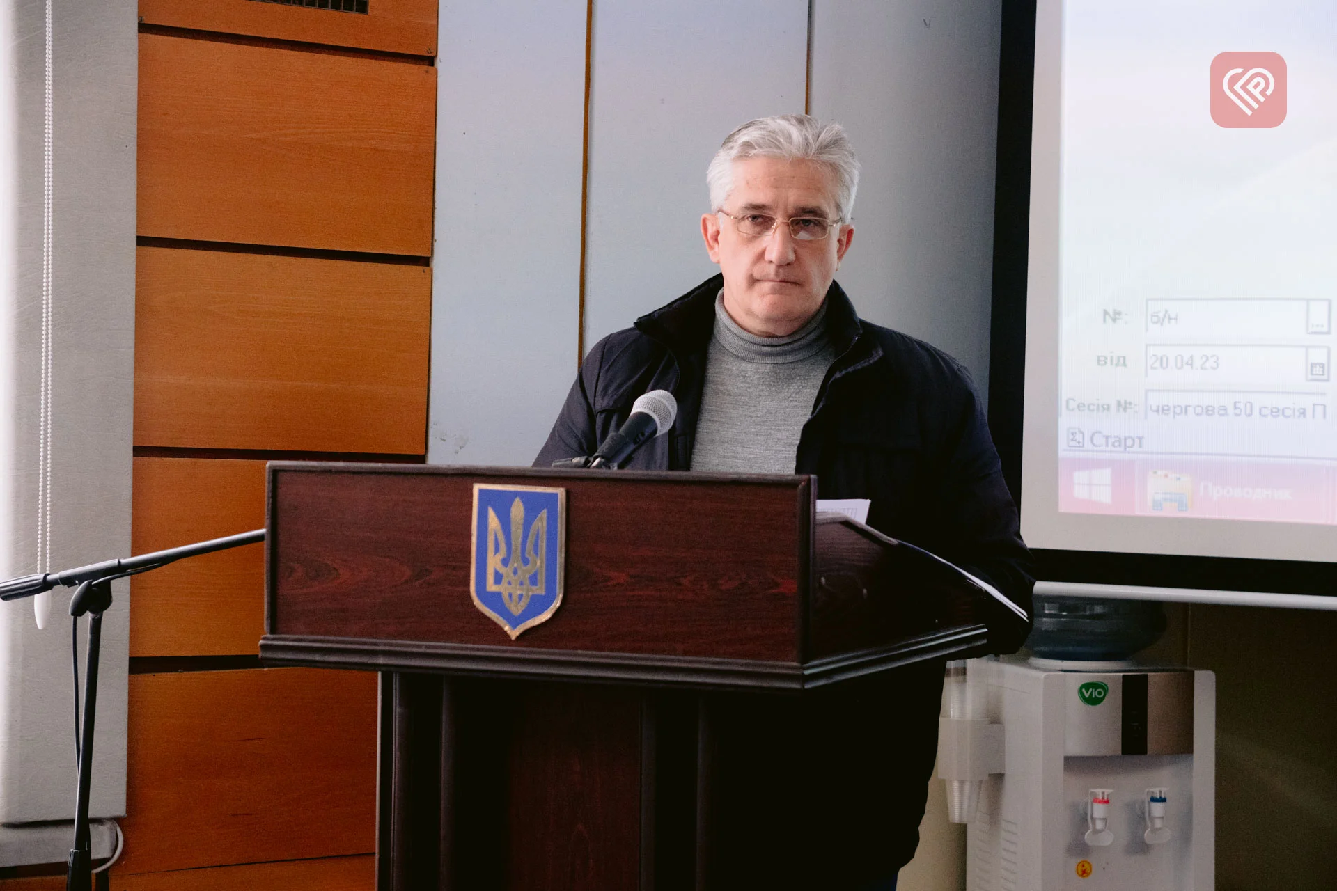 головний архітектор міста Петро Пурденко