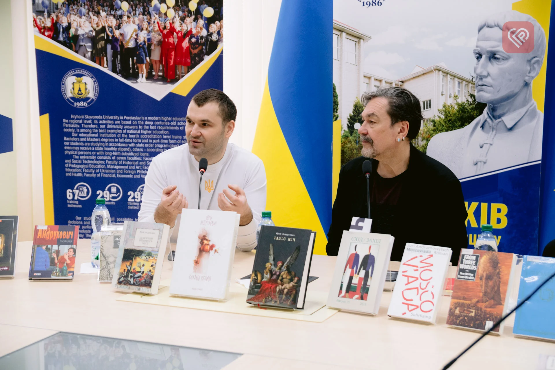 «Жодне випробування не дається ні людині, ні народу просто так»: знаний український письменник Юрій Андрухович відвідав Переяслав