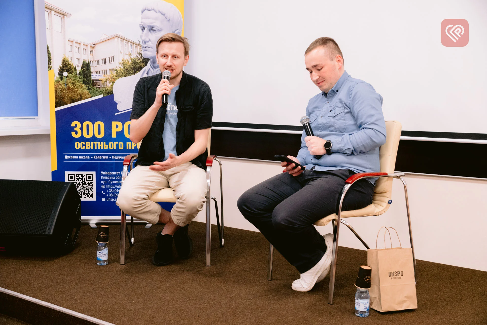 Ukraїner УГСП Університет Григорія Сковороди в Переяславі Богдан Логвиненко подорожі