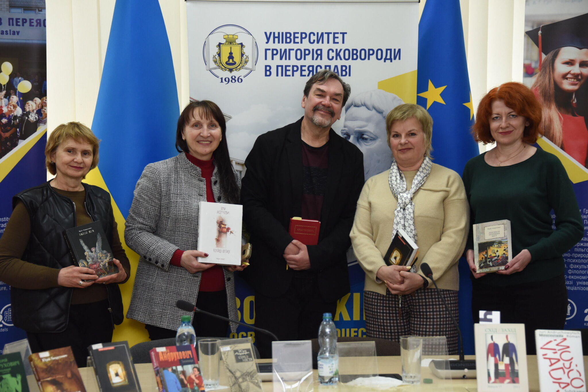 «Жодне випробування не дається ні людині, ні народу просто так»: знаний український письменник Юрій Андрухович відвідав Переяслав
