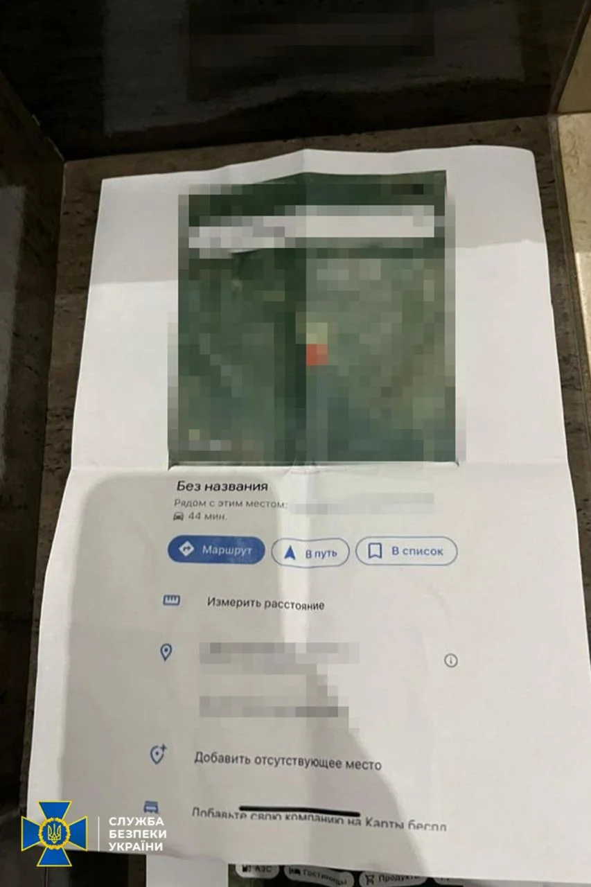 СБУ викрила на Київщині зрадника-адвоката, який «полював» за даними про HIMARS