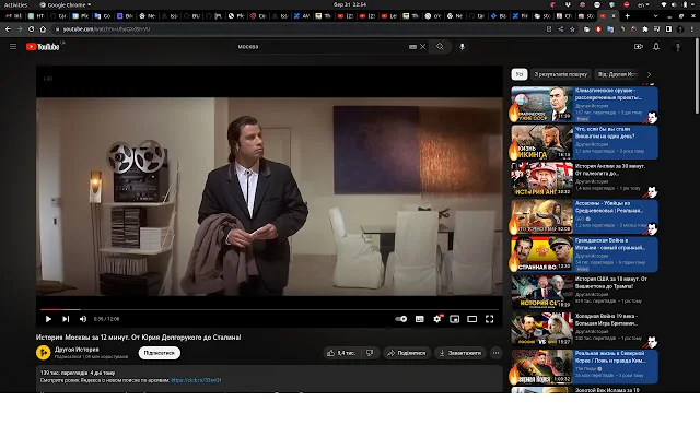 Контент у своєму YouTube тепер можна дерусифікувати: українці створили розширення для браузера stopRU