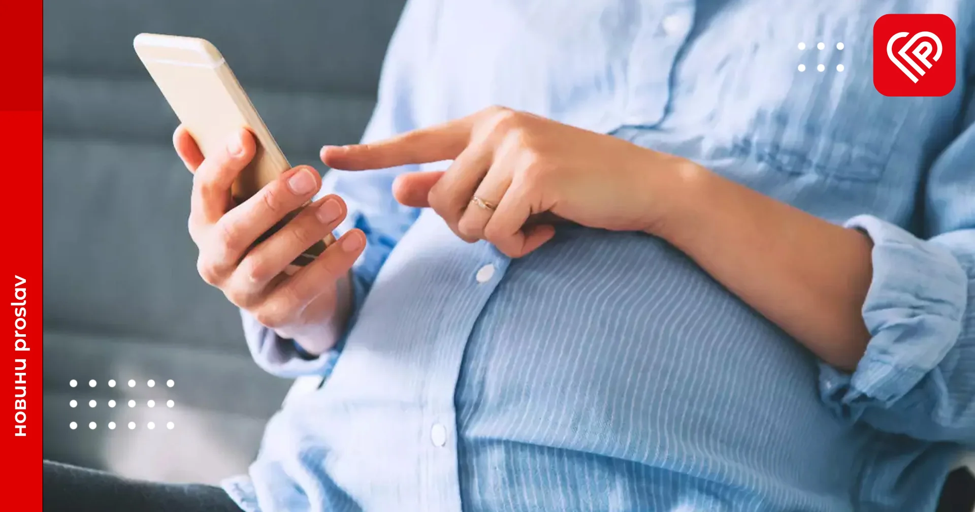 В Україні запустили чатбот «Буду мамою» – він може надати покроковий алгоритм щодо безоплатного супроводу вагітності