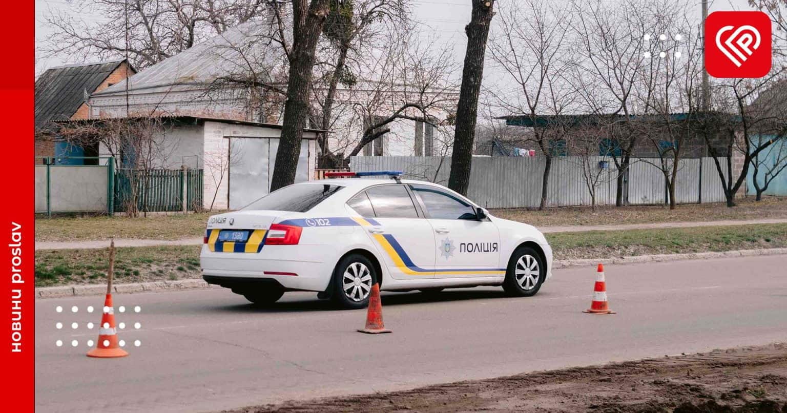 У Переяславі чоловік намагався вкоротити собі віку – дайджест подій від правоохоронців за минулу добу