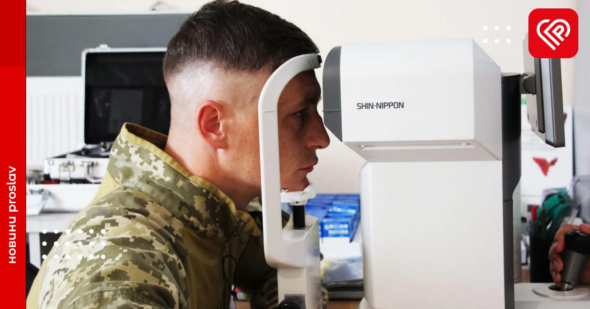 Проходити ВЛК тепер буде простіше – Рада ухвалила відповідний закон