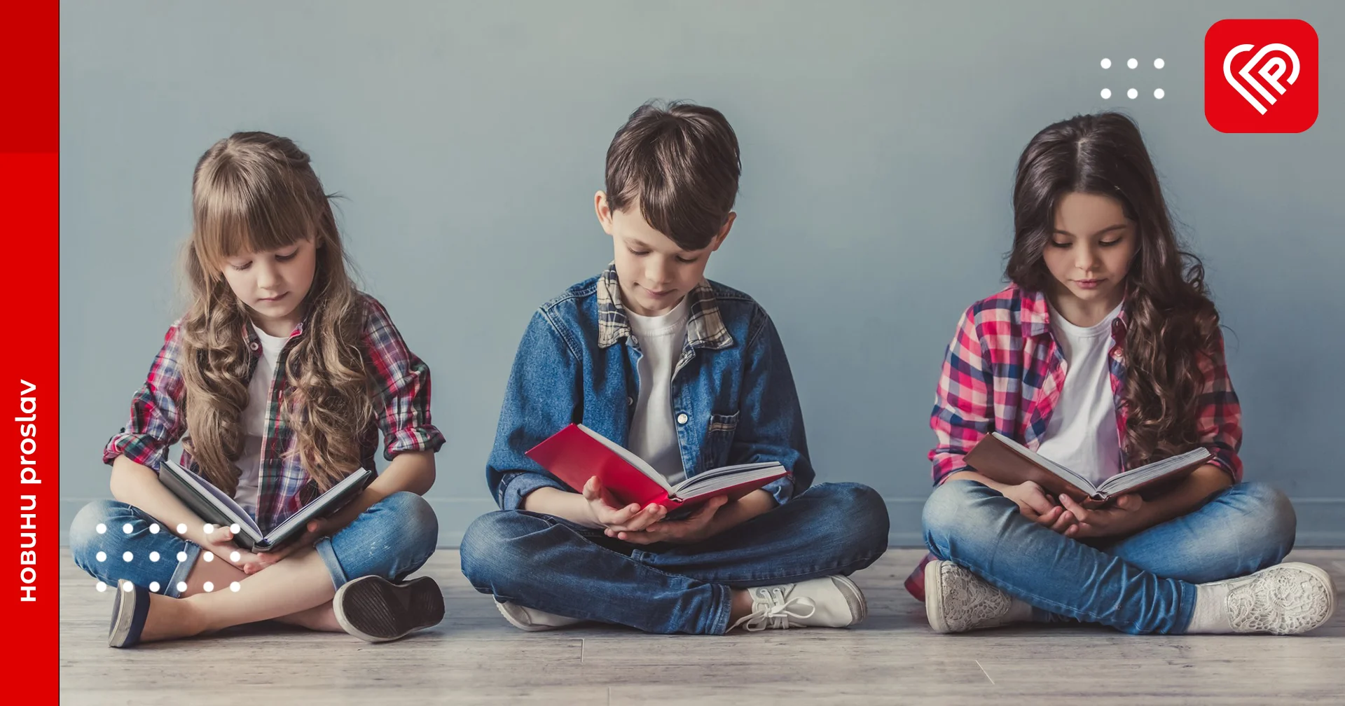 Книжковий антидот: добірка романів, які допоможуть підліткам зрозуміти та подолати булінг