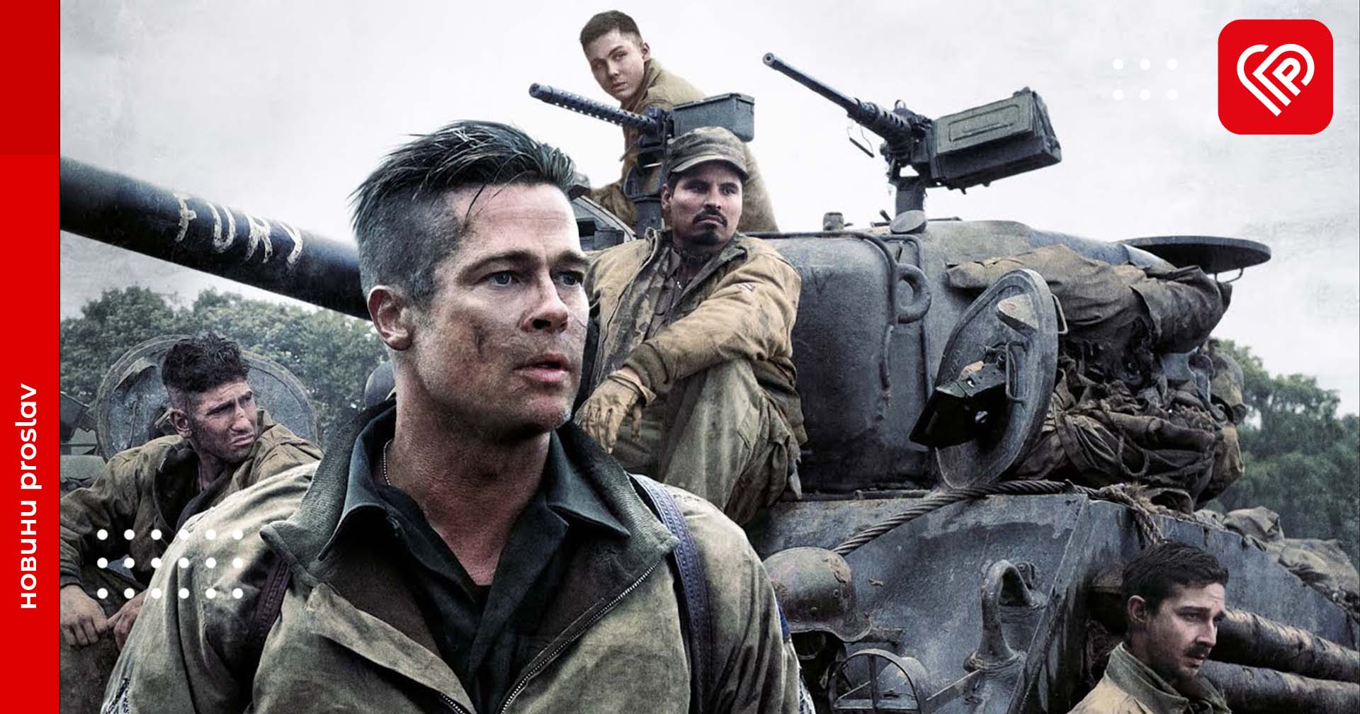 10 фільмів й мультфільмів, де талановито осмислено Другу світову війну