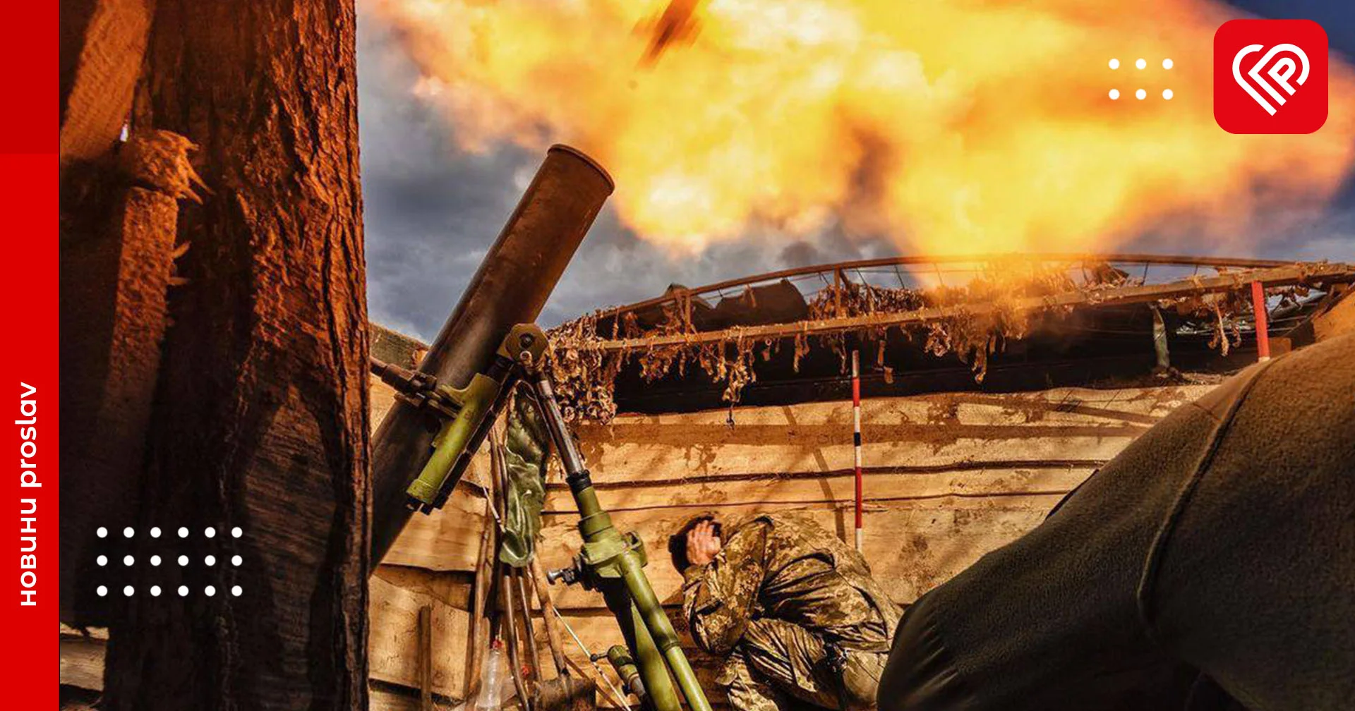 Тривають важкі бої за міста Бахмут та Мар’їнка – оперативна аналітика та втрати ворога станом на ранок 8 травня