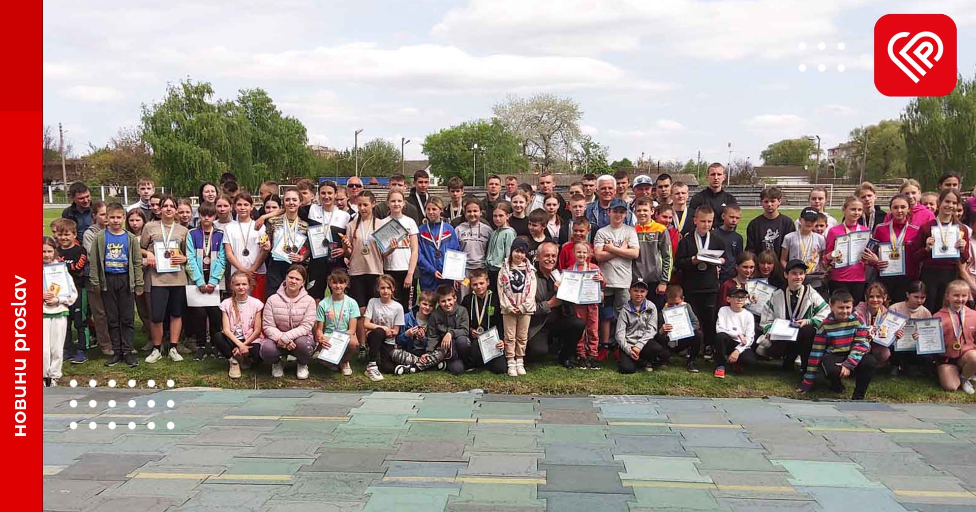 У Переяславі на центральному стадіоні відбулися легкоатлетичні змагання: фоторепортаж