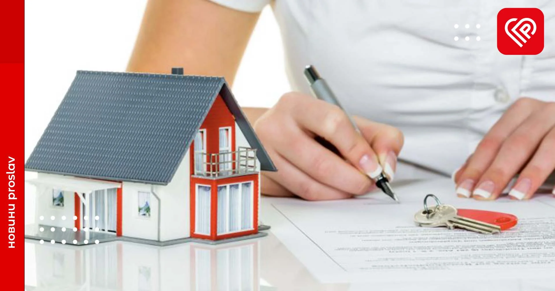 У Мінреінтеграції розповіли як відновити документи на право власності на нерухоме майно