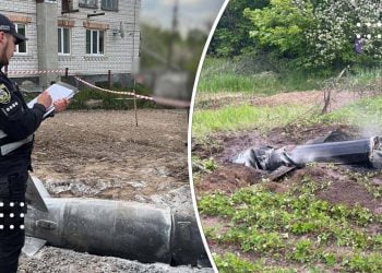 Ракетна атака 9 травня: на Київщині виявлено уламки збитих ракет