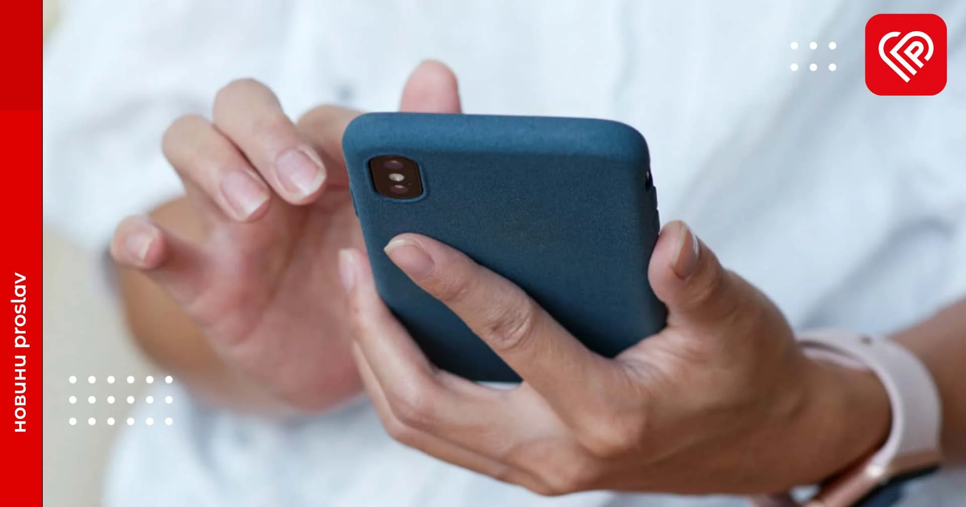 В Україні запустили новий мобільний застосунок для допомоги переселенцям: чим він корисний