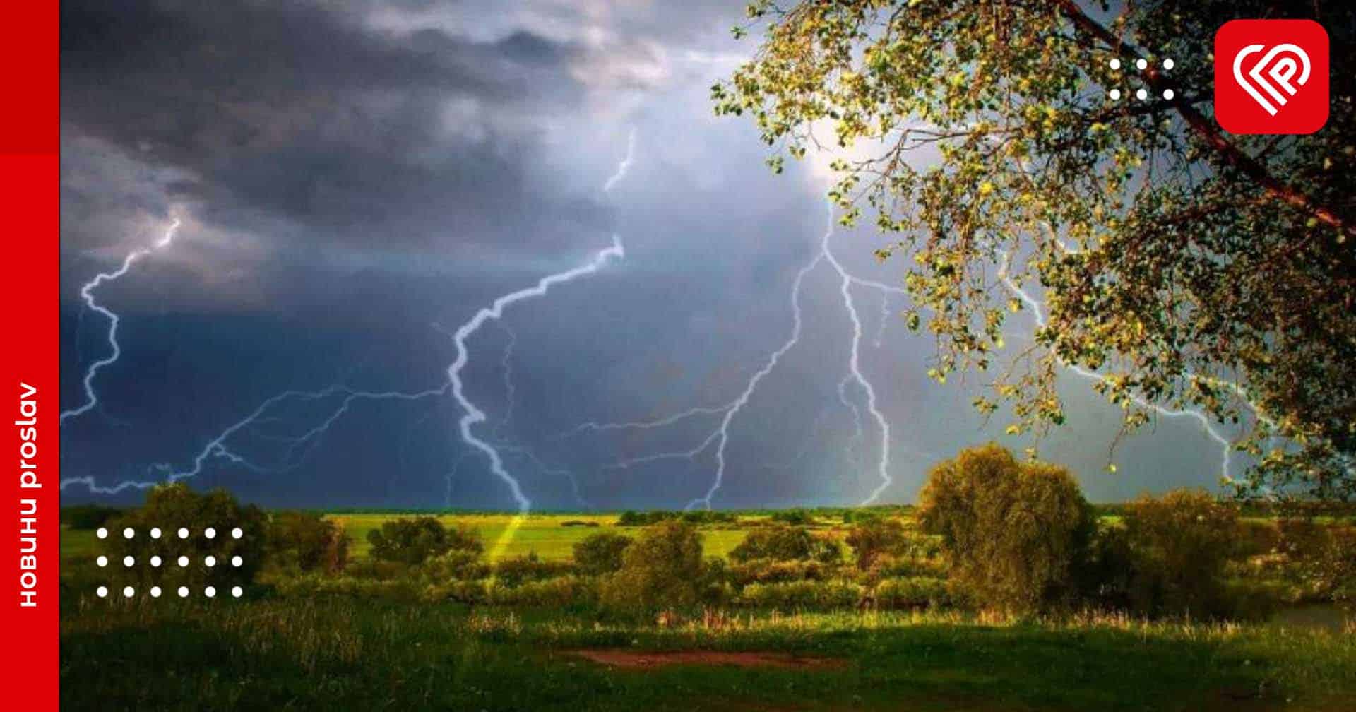 У другій половині травня країну накриють грози – синоптик