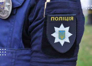 На Переяславщині сусідський собака подавив усіх курей заявниці – дайджест подій від правоохоронців за минулу добу