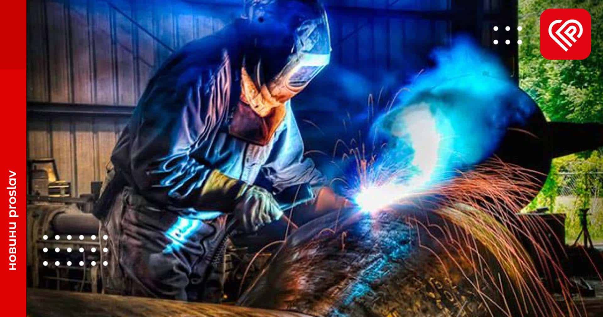 Робота у Переяславі: актуальні вакансії у місті та за його межами