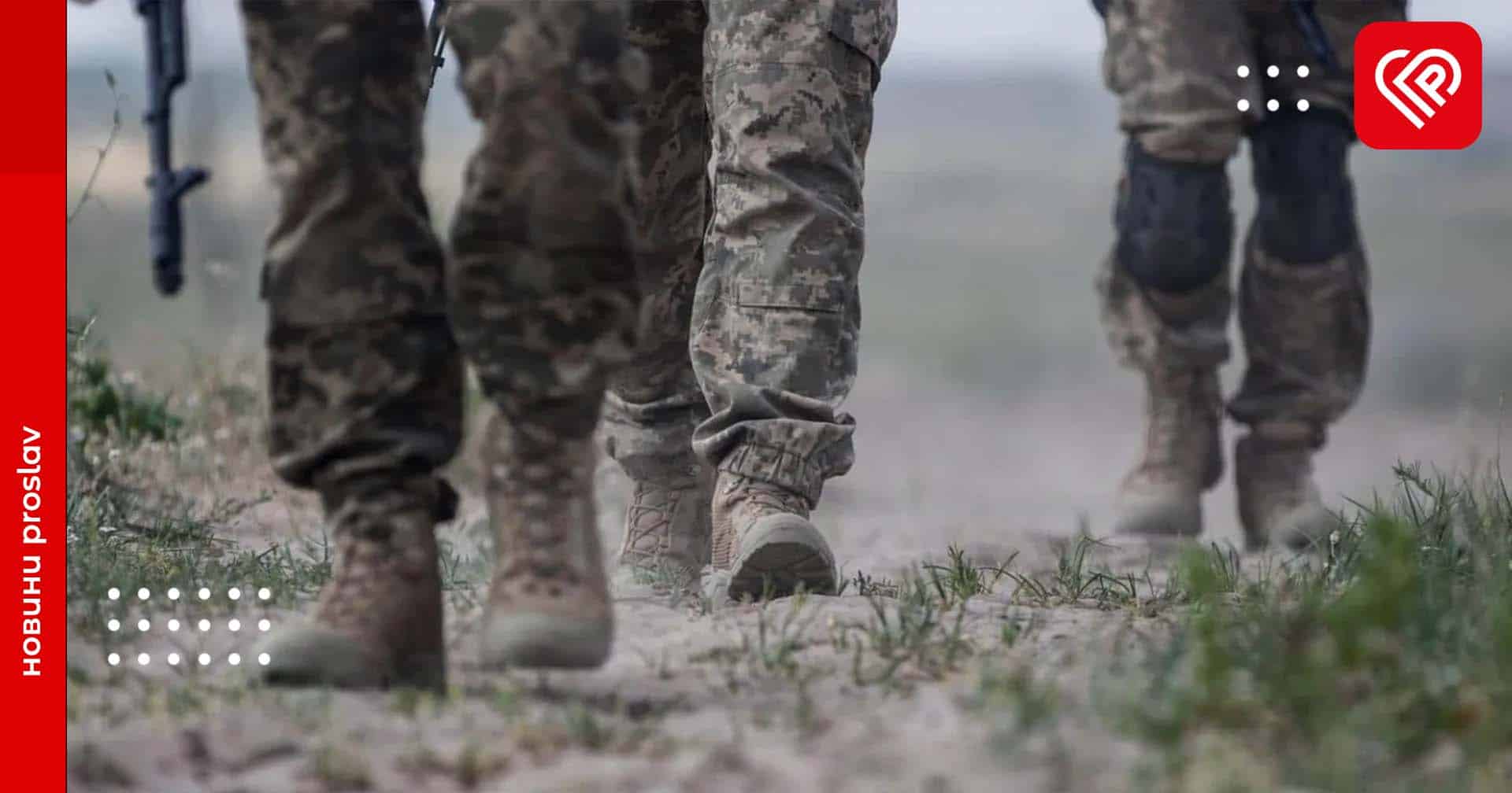 Що робити, якщо ви упізнали зниклого безвісти на фото чи відеоматеріалах, – Мінреінтеграції