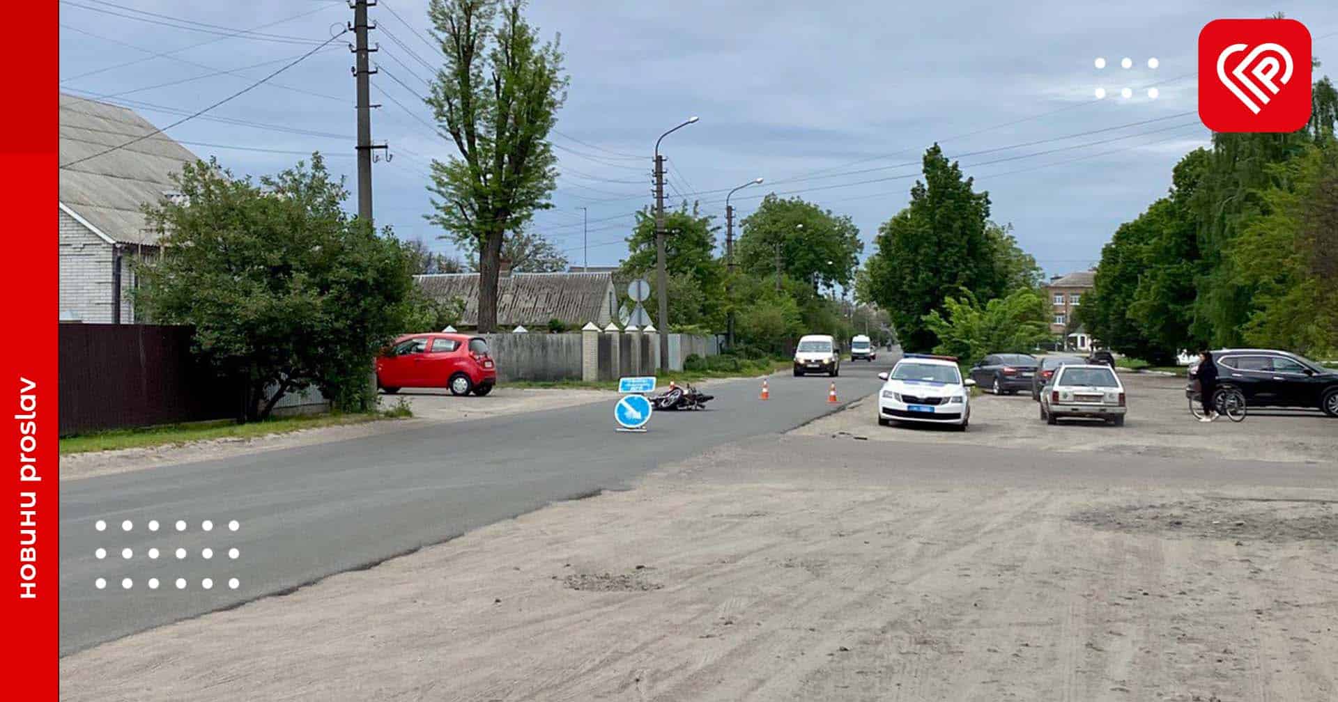 У Переяславі сталась низка ДТП, у тому числі, з травмованими – дайджест подій правоохоронців за минулу добу