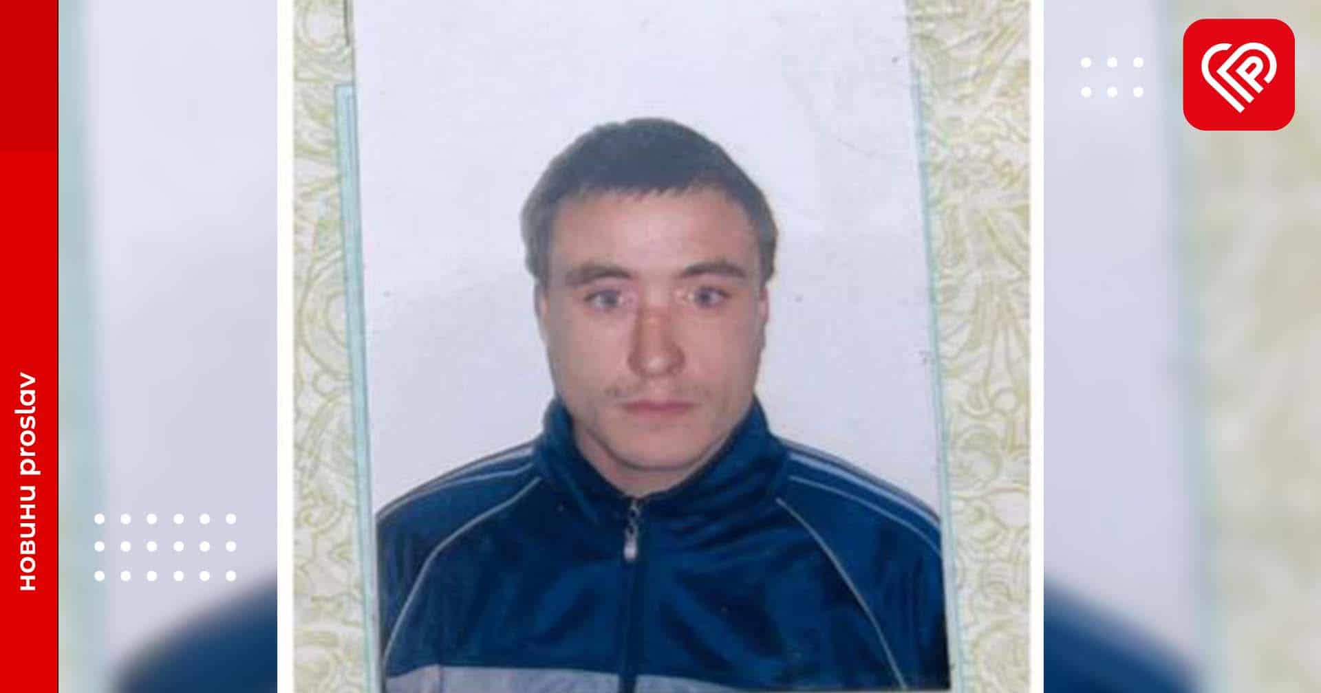 Поліція Переяславщини розшукує чоловіка, який зник безвісти