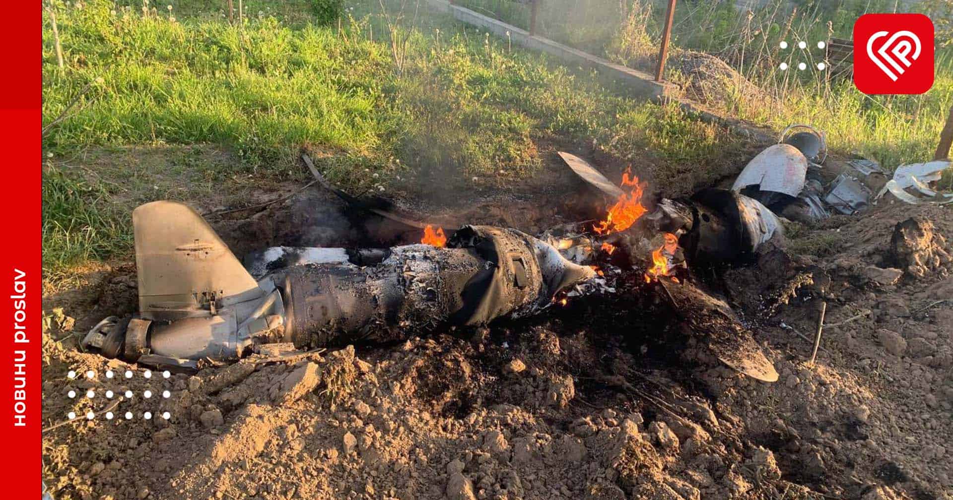 Наслідки нічної ракетної атаки на Київщині: у деяких місцях зафіксовано падіння уламків