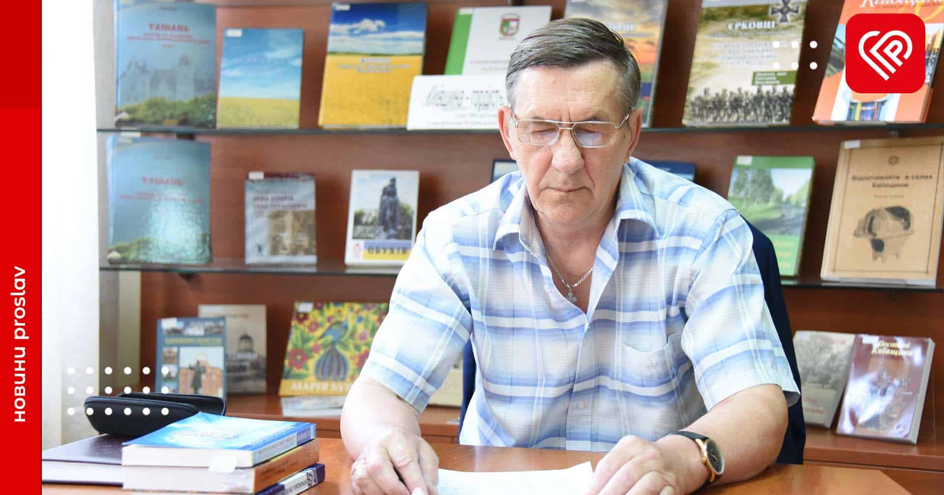 Переяславський поет-пісняр відповів захисникам, що переспівали його пісню у відео Генштабу до Дня матері