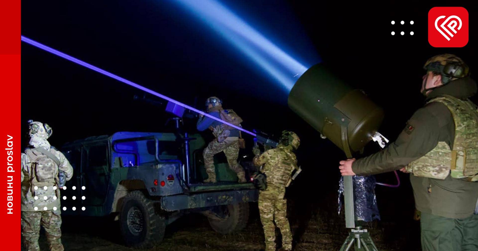 Голова КОВА розповів про наслідки нічної атаки в області