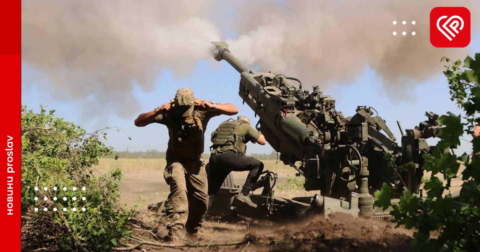 Сили оборони за добу ліквідували 730 окупантів та знищили 11 БпЛА різних типів – оперативна аналітика та втрати ворога станом на ранок 21 травня