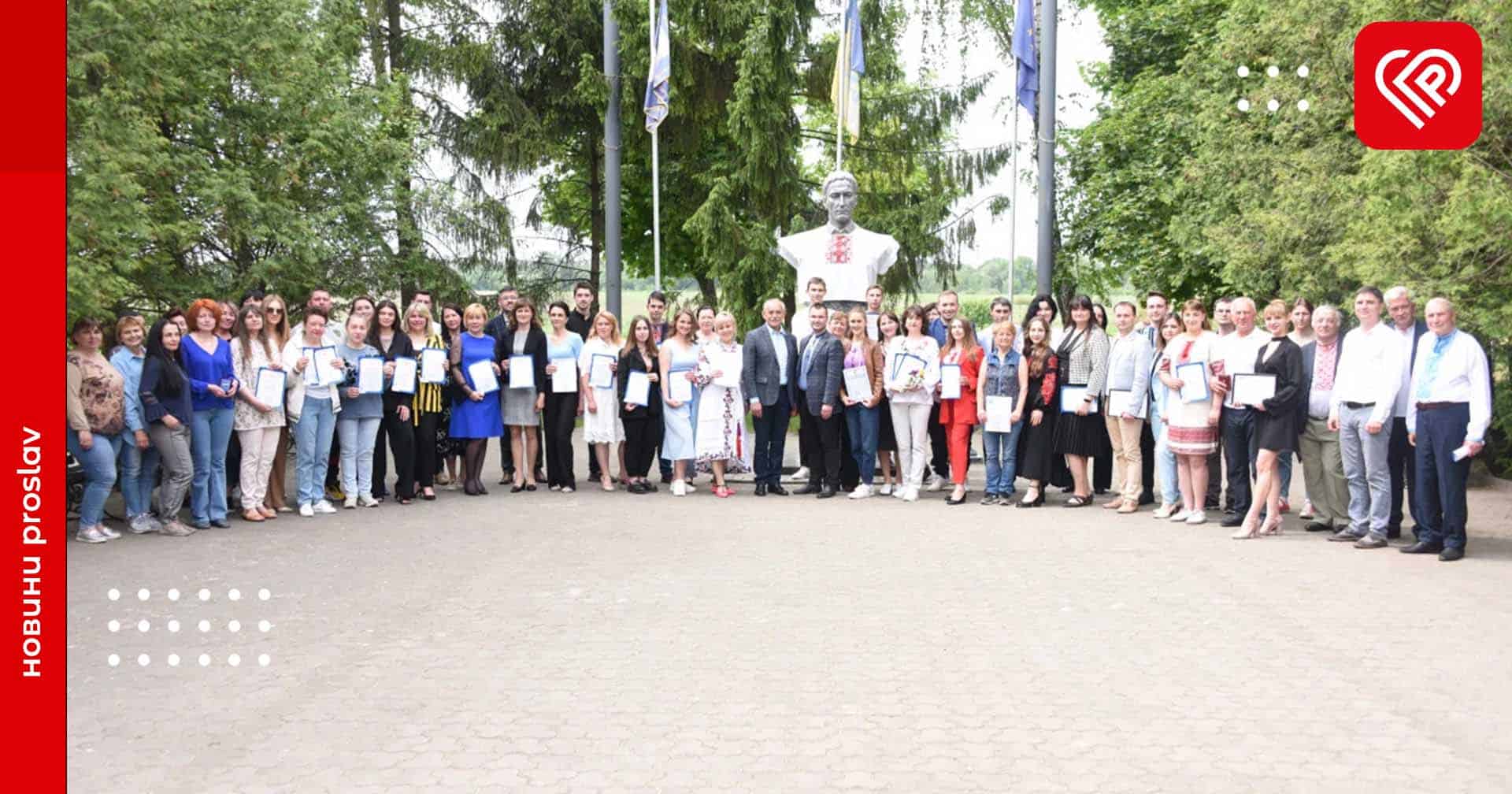 В університеті Переяслава урочисто відзначили День науки